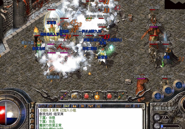 修炼玩法玩家能够经过修炼提升人物属性和解锁特殊技术