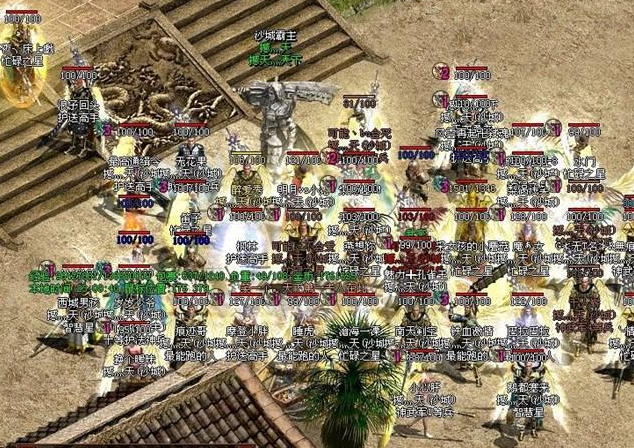 <b>玩家们能够在这里体验到全新的传奇玩法不一样游戏趣味</b>