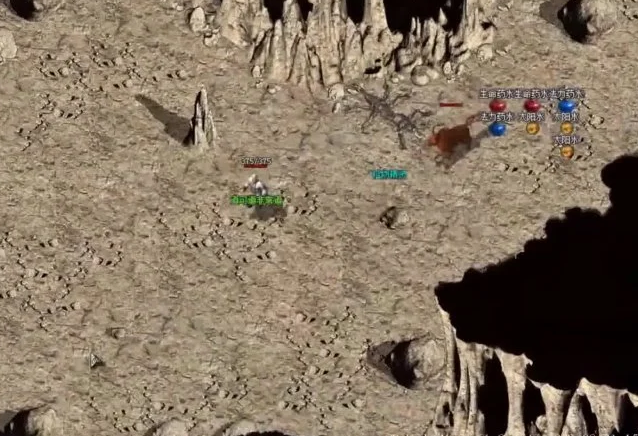 <b>游戏形式和传奇的玩法却截然不同这也招引了相当一部分玩家</b>