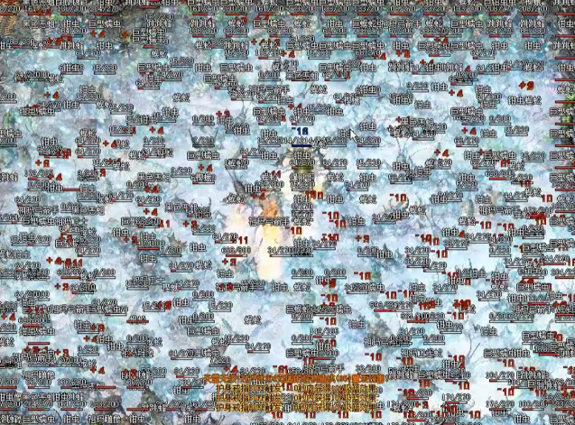 <b>高手之间的对决巅峰开战胜败只在一念间和朋友一同打boss</b>