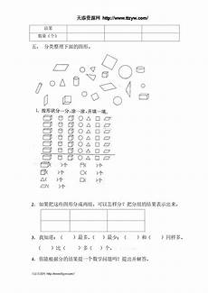 2013李娜澳网,经典,2013李娜澳网 回顾李娜横扫莎娃2013澳网半