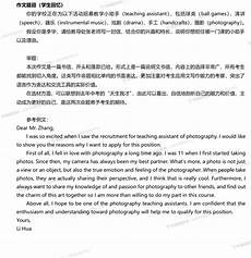 按要求输入考生信息即可查询考试成绩