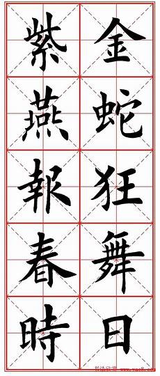 很多学校和家长都收到了喜讯