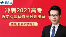 2014理科分数线,2014年成都理2014理科分数线 工大学录取分数线