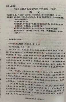 2013湖北高考数学数学复习的关键是基本概念和公式