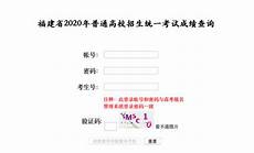求前辈给一份考研数学一时间安排