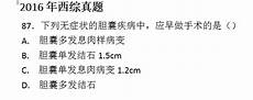 2014春晚主持人名单2014春晚主持人名单,张国立曾在2014年