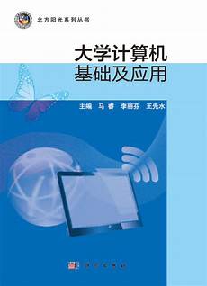 2014中考试题2014中考试题,2014年中考试题汇总及答案(云南昆明卷)