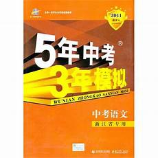 2015 4月新番, 【游侠导读】曾经1月番被人 2015 4月新番 称为