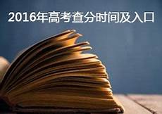 根据《江苏省财政厅江苏省物价局关于公布取消和调整