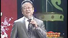 2013梦想杯足球赛,“竞彩梦想杯”五人制足球赛大理2013梦想杯