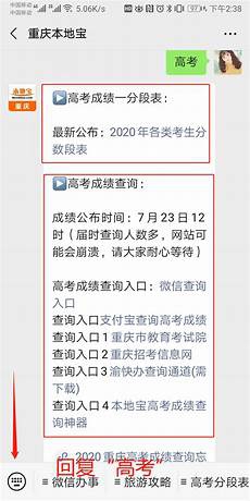 2015广州中考,新东方网中考频道为广大中考生整理了2015广,2015广