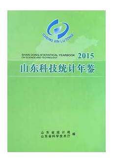 将将本试卷和答题卡一并交回