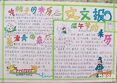 2013中考满分作文
