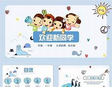 答2017年中超联赛已经结束了