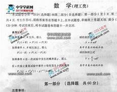 2013中考满分作文,答★ 以改变为2013中考满分作文 话题的作文范文4