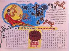 2013职称英语考试,1、孤2013职称英2013职称英语考试 语考