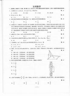 2013教师资格证,20,2013教师资格证 13年的报名入口还不到开放