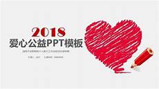 2013语文高考