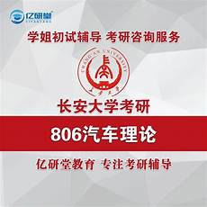吉林省近三年重本、普本分数线（注人数统计的是过