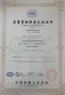2013年党建工作总结