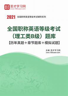 2014上海大师赛_天津中考查分 2013世界游泳锦标赛